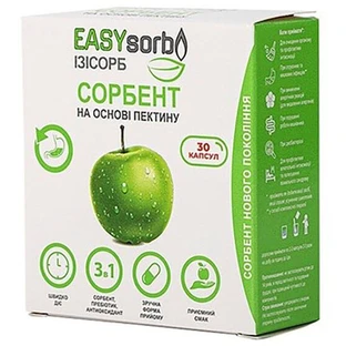 Сорбент EASYsorb на основі пектину капсули, №30