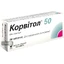 Корвітол 50 табл. 50 мг №50