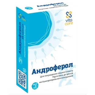 Андроферол капсулы, №60