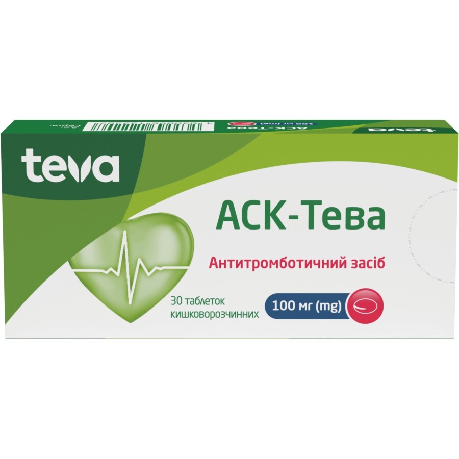 АСК-Тева таблетки кишечно-раств. 100 мг блистер №30: цены и характеристики