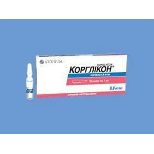 Корглікон р-н д/ін. 0,6 мг/мл амп. 1 мл, пачка №10
