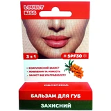 Бальзам для губ Lovely Kiss Защитный, 5 г