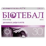 Біотебал 5 мг таблетки блістер, №30: ціни та характеристики