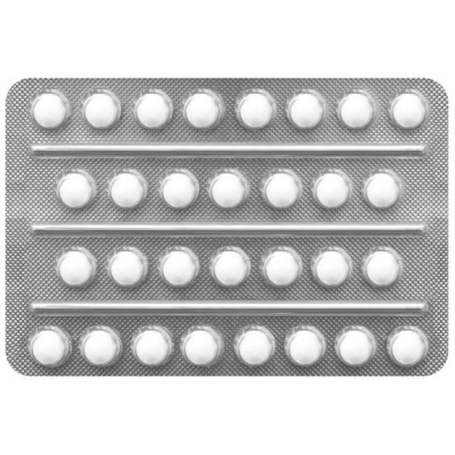 Біотебал 5 мг таблетки блістер, №60: ціни та характеристики