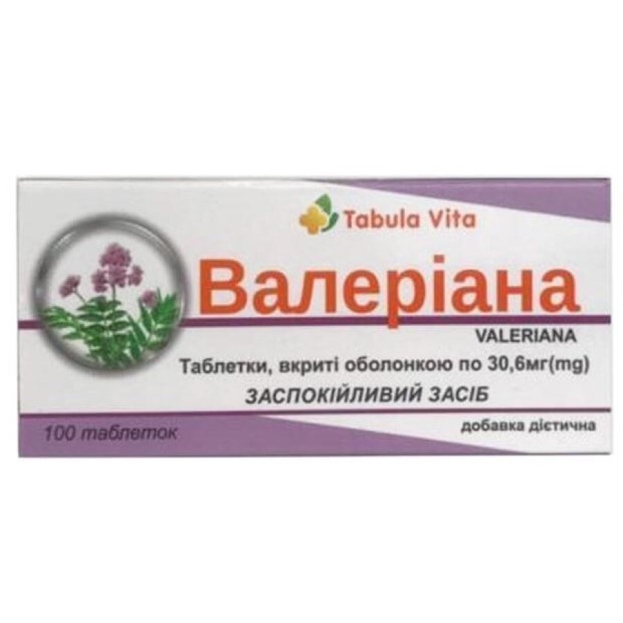 Валериана Tabula Vita 30,6 мг таблетки, №100: цены и характеристики