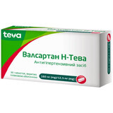 Валсартан H-Тева 160 мг/12,5 мг таблетки, вкриті плівковою оболонкою, блістер №30