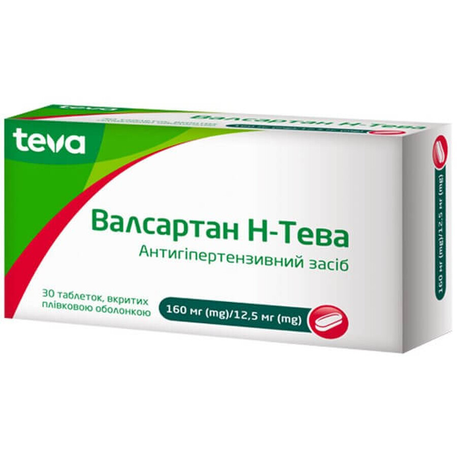 Валсартан H-Тева 160 мг/12,5 мг таблетки, покрытые пленочной оболочкой, блистер №30: цены и характеристики