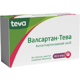 Валсартан-Тева 80 мг таблетки, №30