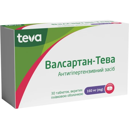 Валсартан-Тева 80 мг таблетки, №30: цены и характеристики
