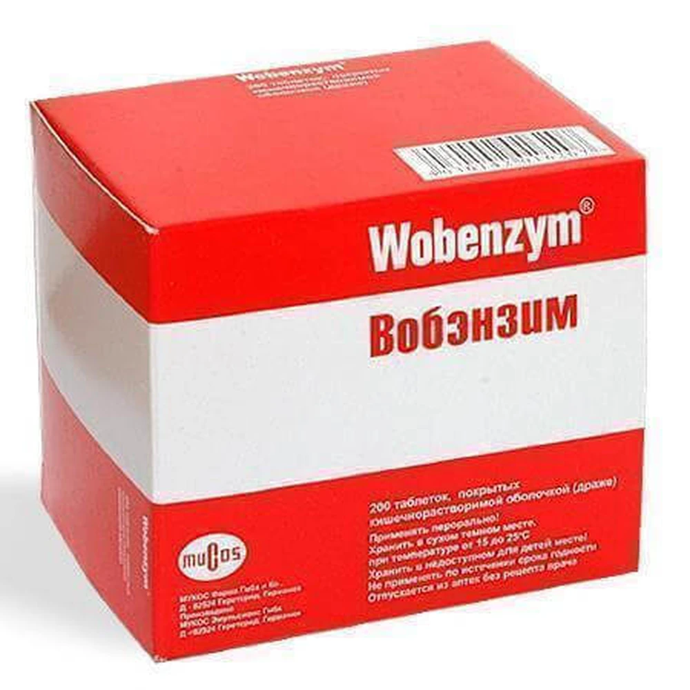 Вобэнзим табл. п/о блистер №40: цены и характеристики