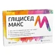 Глицисед Макс таблетки №30
