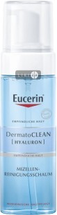 Міцелярна очисна пінка Eucerin ДерматоКлін Гіалурон для чутливої шкіри всіх типів 150 мл