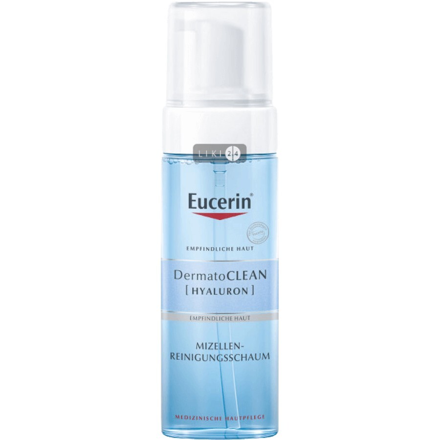 Міцелярна очисна пінка Eucerin ДерматоКлін Гіалурон для чутливої шкіри всіх типів 150 мл: ціни та характеристики