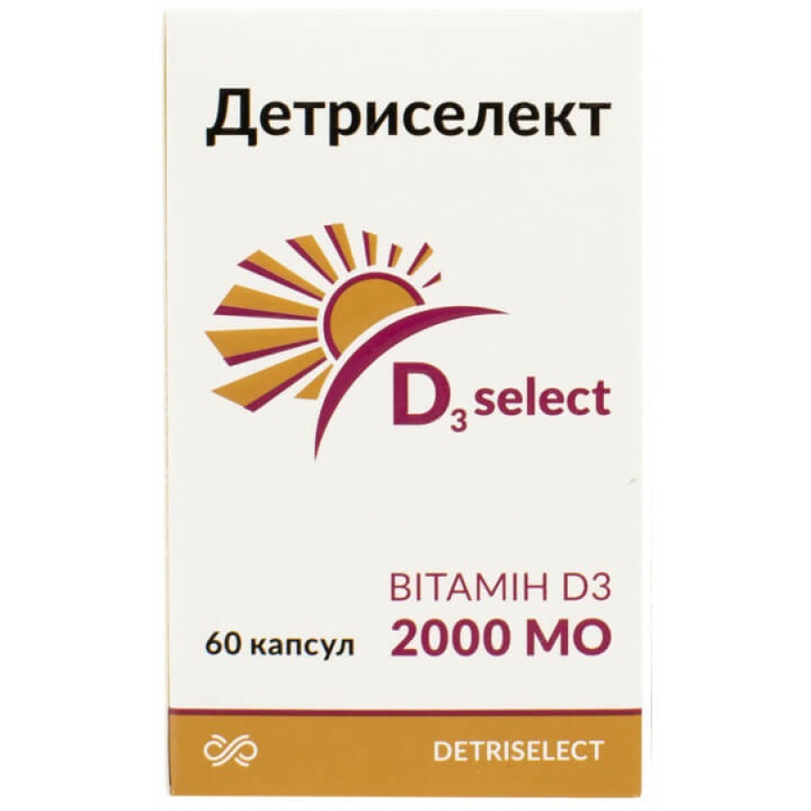 Детриселект 2000 МО капсули, №60: ціни та характеристики