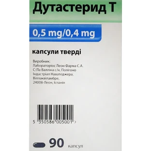 Дутастерид Т 0,5 мг + 0,4 мг капсулы твердые бутылка, №90