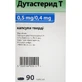 Дутастерид Т 0,5 мг + 0,4 мг капсулы твердые бутылка, №90