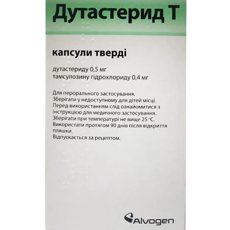 Дутастерид Т 0,5 мг + 0,4 мг капсулы твердые бутылка, №90: цены и характеристики