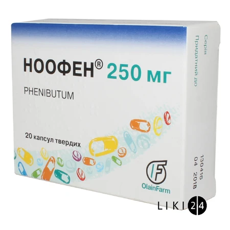 Ноофен капс. тверд. 250 мг блистер №20: цены и характеристики