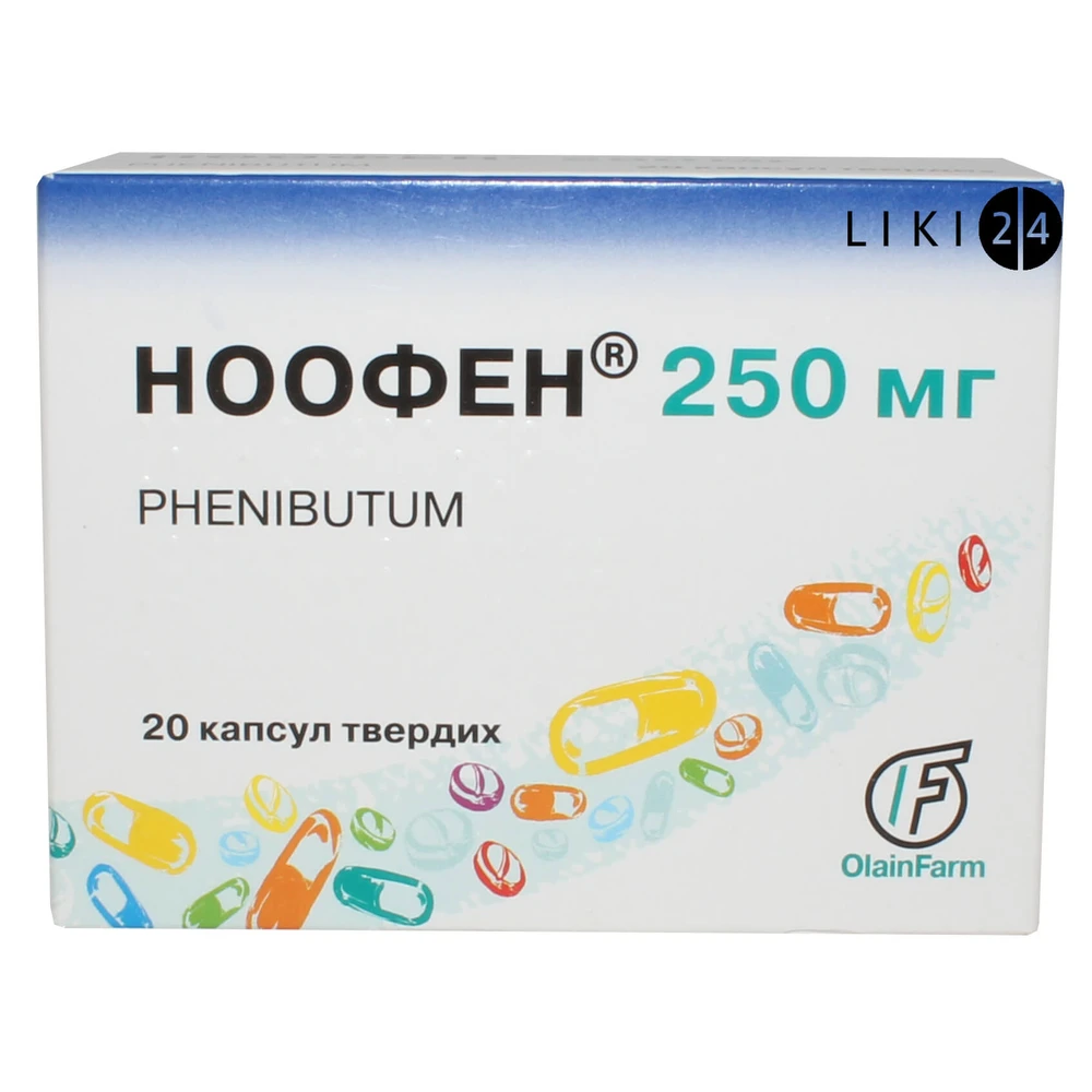Ноофен капс. тверд. 250 мг блистер №20: цены и характеристики