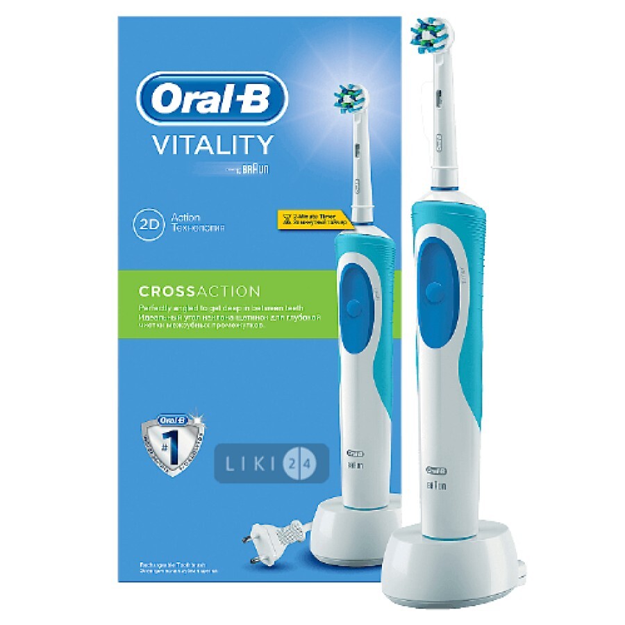 Електрична зубна щітка Oral-B Vitality D12.513 Sens: ціни та характеристики