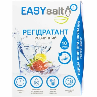 Изисолт Регидратант саше, №10