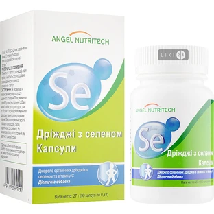 Дрожжи с селеном 0,3 г капсулы, № 90