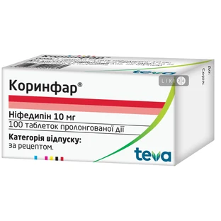 Коринфар табл. пролонг. дейст. 10 мг фл. №100