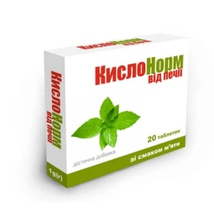КислоНорм таблетки по 1 г со вкусом мяты №20
