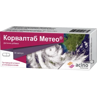 Корвалтаб Метео капсули №30