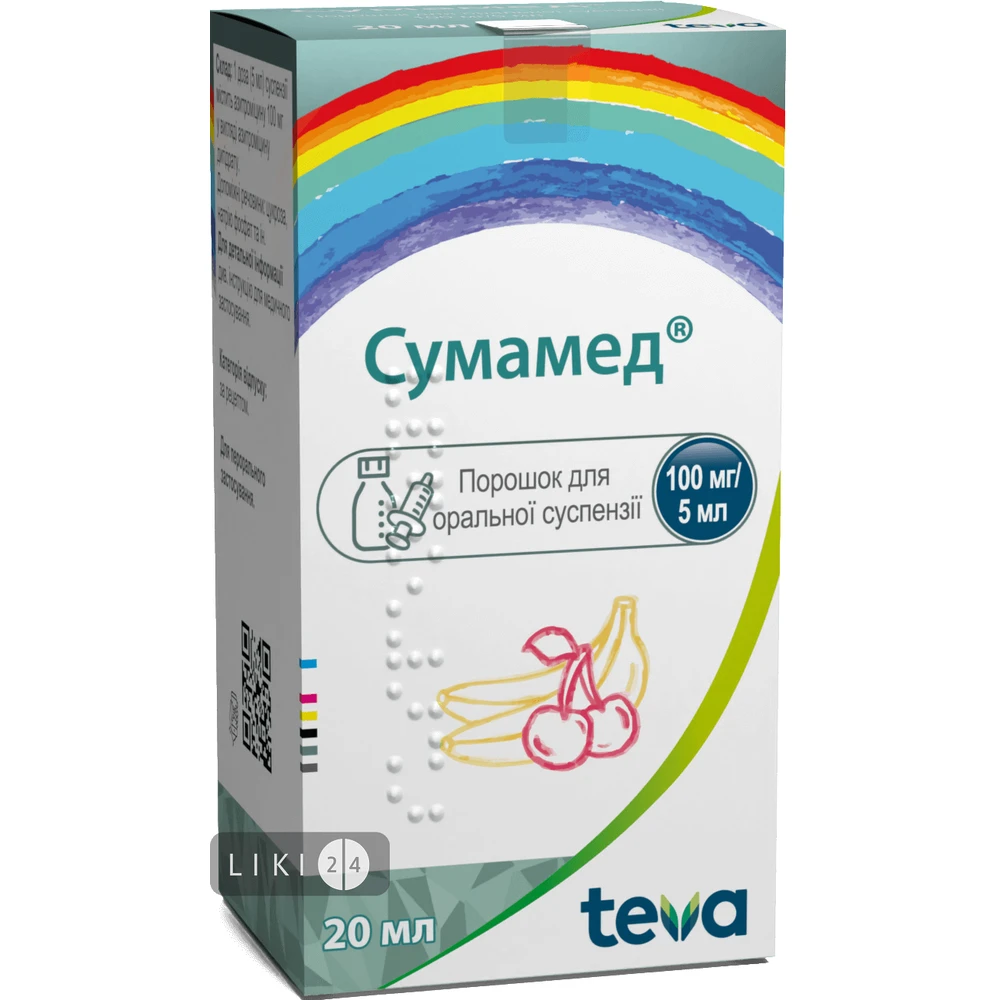 Сумамед пор. д/орал. сусп. 100 мг/5 мл фл. 20 мл, +калібр. шприц та ложечка: ціни та характеристики