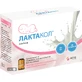 Лактакол розчинн оральний 8 мл флакон, №5