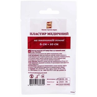 Лейкопластир d.s 6 см х 10 см