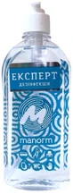 Манорм Експерт 500 мл, з дозатором