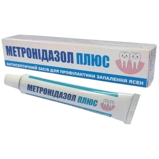 Метронідазол Плюс гель для ясен, 20 г