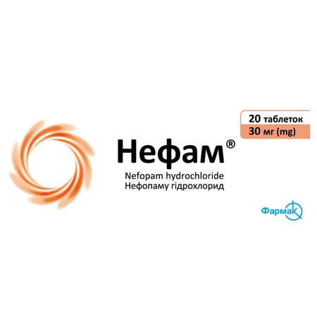 Нефам 30 мг таблетки, покрытые пленочной оболочкой блистер, №20: цены и характеристики