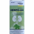 Нефро-Он капли оральные Solution Pharm 50 мл