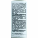 Нефро-Он капли оральные Solution Pharm 50 мл: цены и характеристики