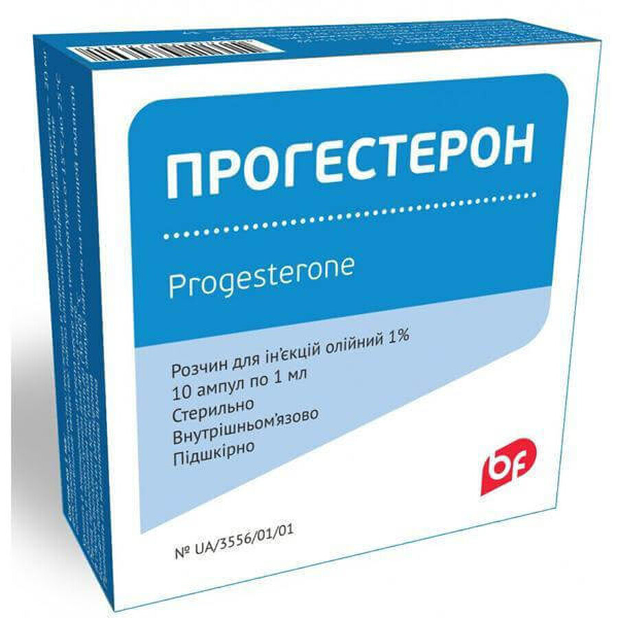 Прогестерон р-н олійн. д/ін. 1 % амп. 1 мл, в пачці №10: ціни та характеристики