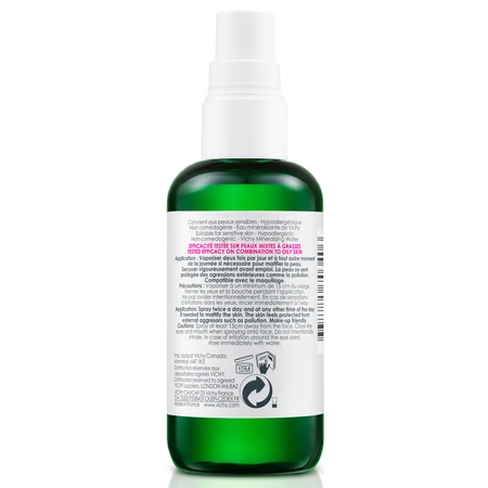 Матирующий спрей с длительным эффектом Vichy Normaderm Phytosolution для уменьшения жирного блеска комбинированной и жирной кожи лица 100 мл: цены и характеристики