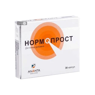 Нормопрост капсули №30