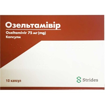 Озельтамивир капс. 75 мг блистер №10