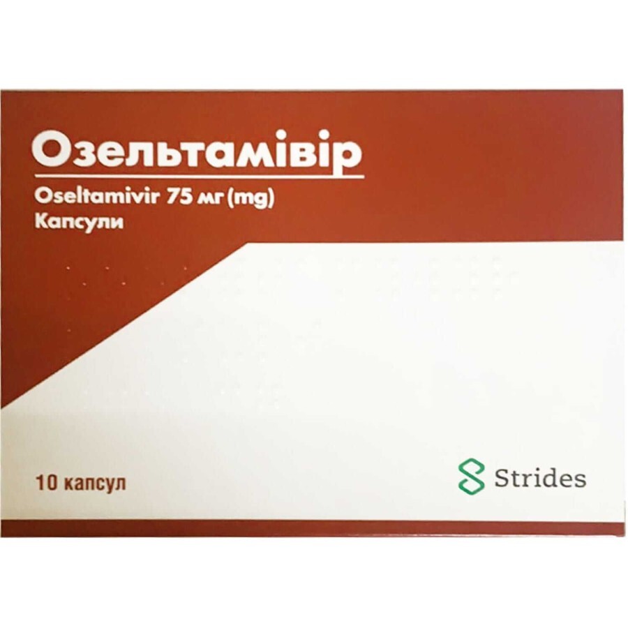 Озельтамивир капс. 75 мг блистер №10: цены и характеристики