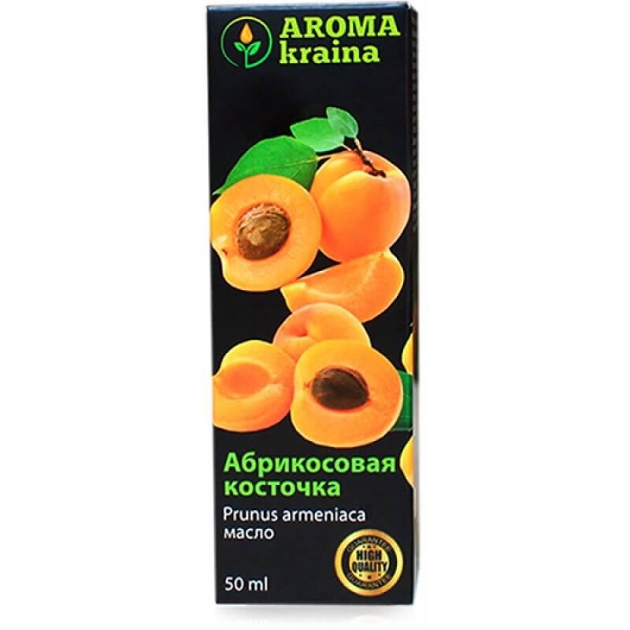 Олія абрикосова 50 мл, абрикосових кісточок: ціни та характеристики