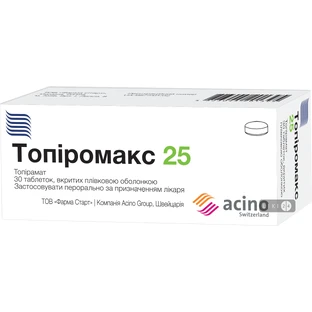 Топіромакс 25 табл. в/плівк. обол. 25 мг блістер №30