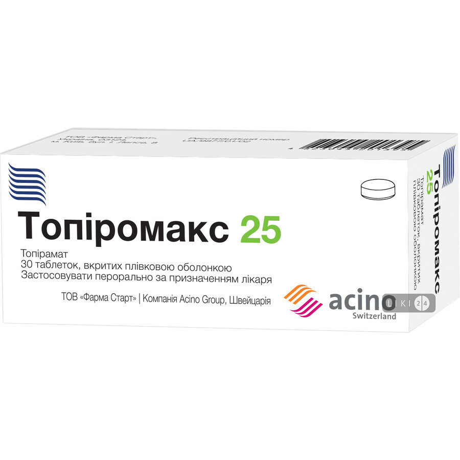 Топиромакс 25 таблетки п/плен. оболочкой 25 мг блистер №30