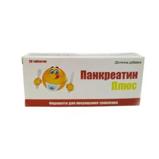 Панкреатин плюс табл. №20