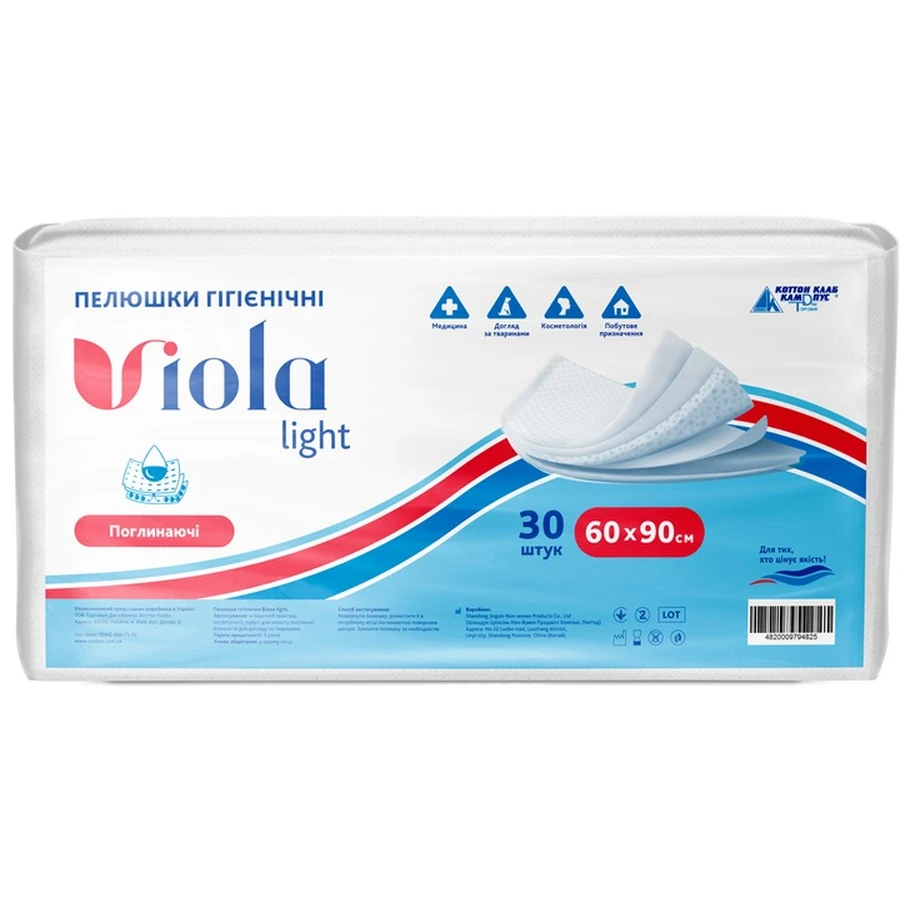 Пеленка Viola Light 60 х 90 см №30: цены и характеристики