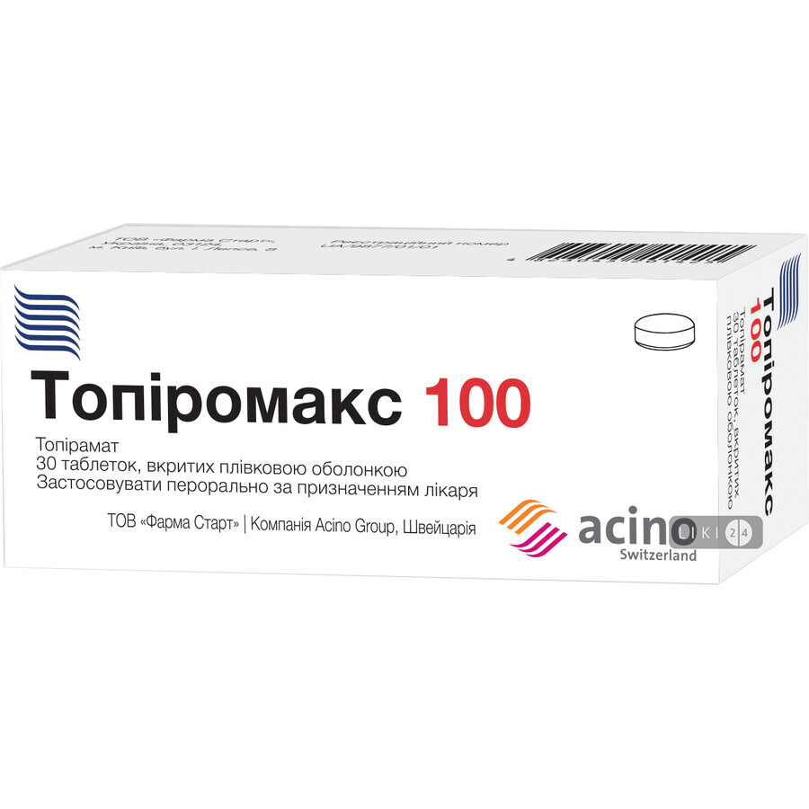 Топіромакс 100 таблетки в/плівк. обол. 100 мг блістер №30
