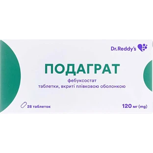 Подаграт 120 мг таблетки, покрытые пленочной оболочкой, блистер №28