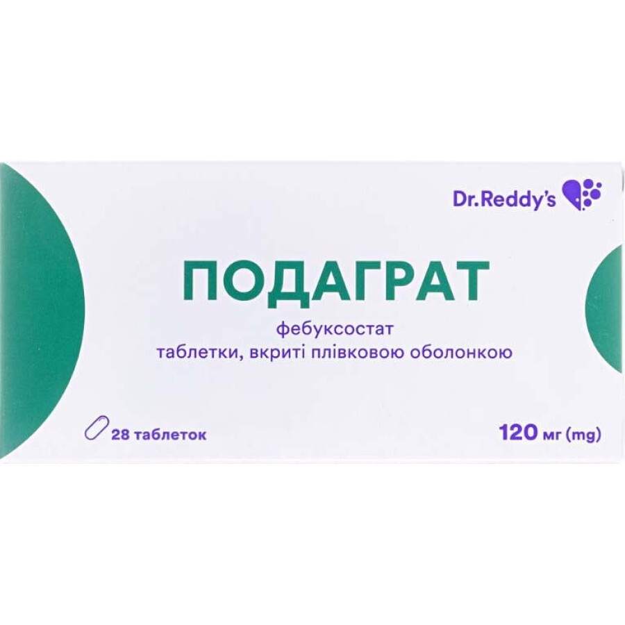 Подаграт 120 мг таблетки, вкриті плівковою оболонкою, блістер №28: ціни та характеристики